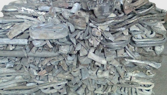 Kurşun Hurdası Alımı